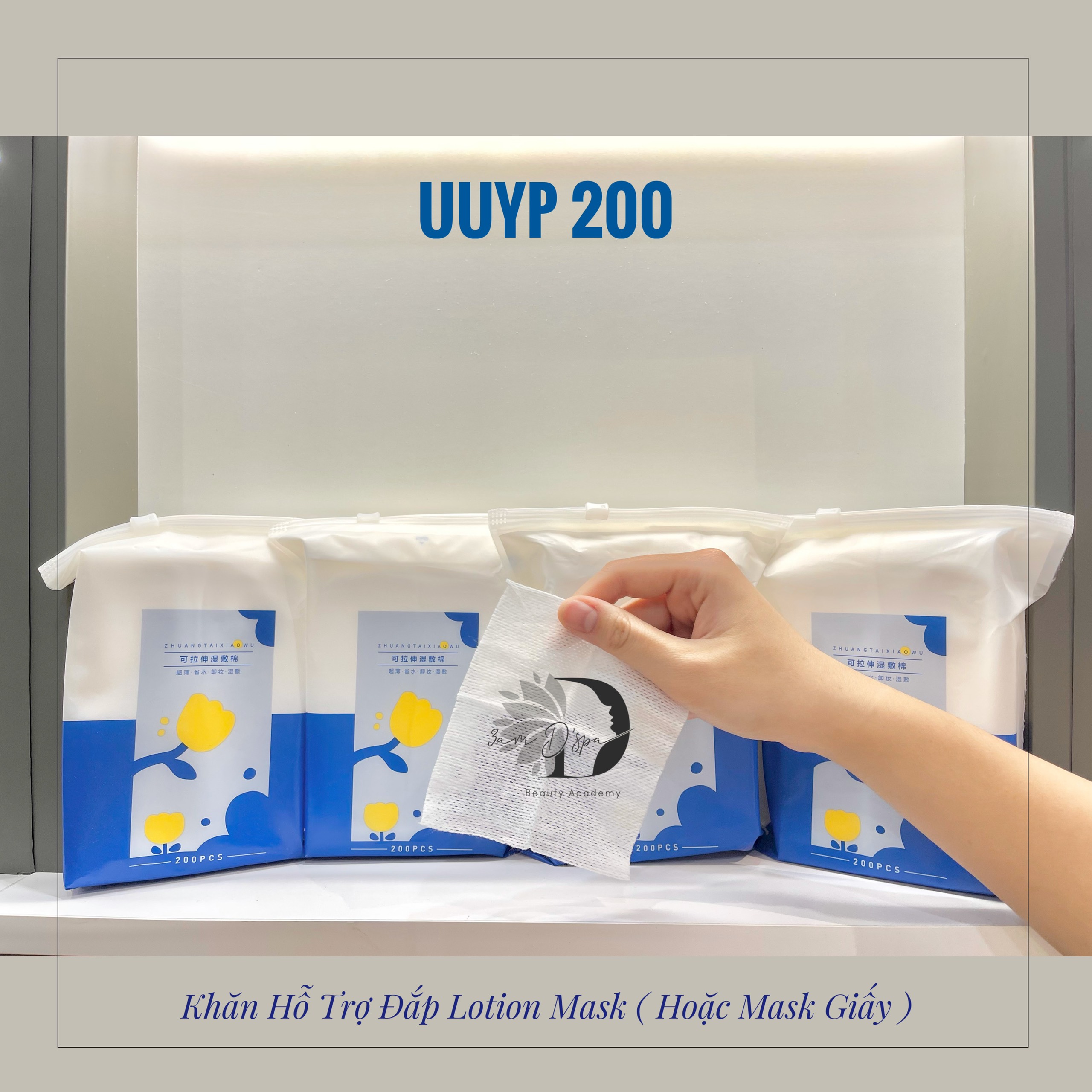 Uuyp 200 Lotion Mask