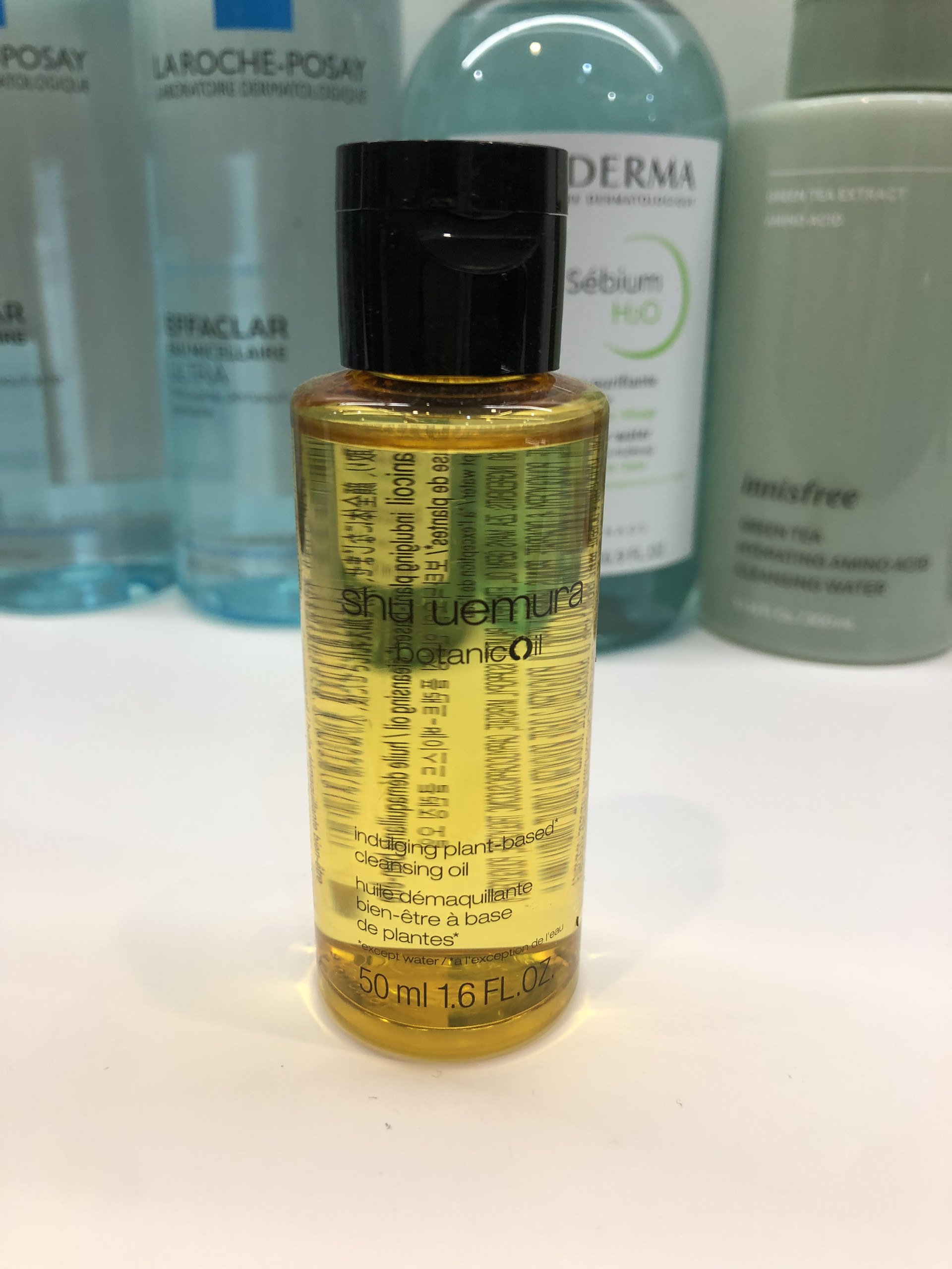 Dầu TT shu uemura indulging plant-based cleansing oil 50ml