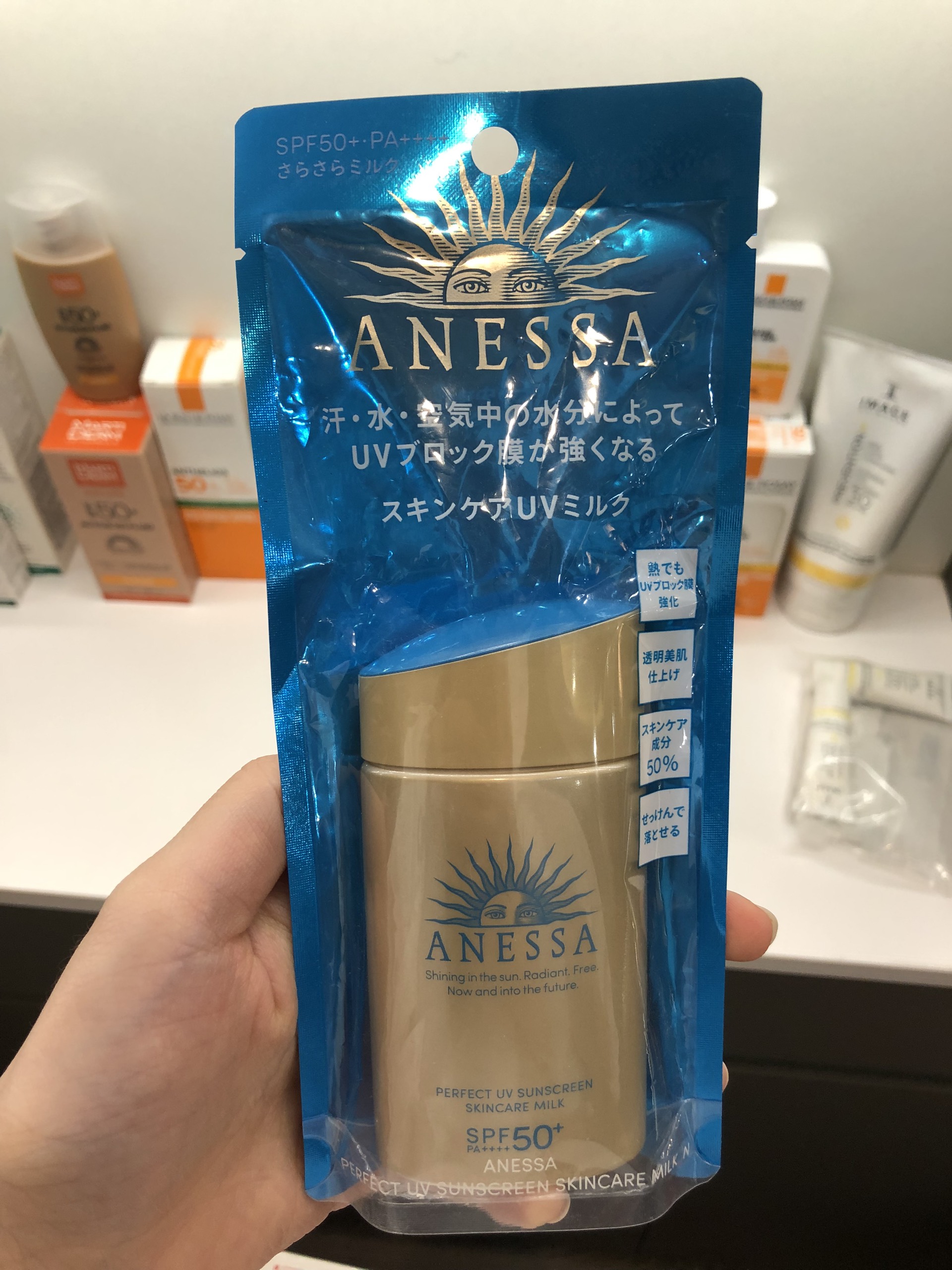 Kcn Anessa perfect UV Sunscreen skincare Milk spf50