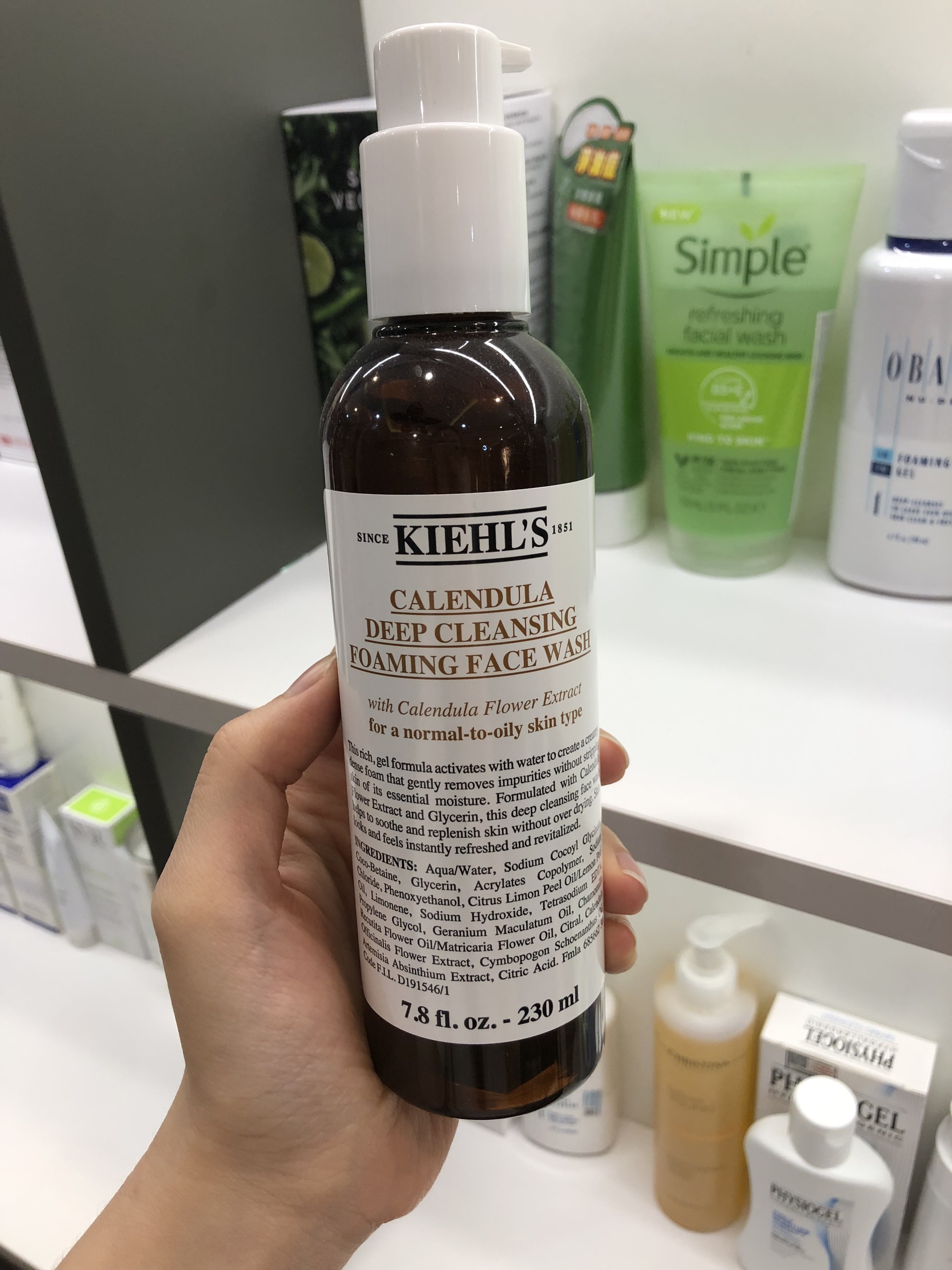 SRM Kiehl's Calendula Deep Cleansing foaming face wash