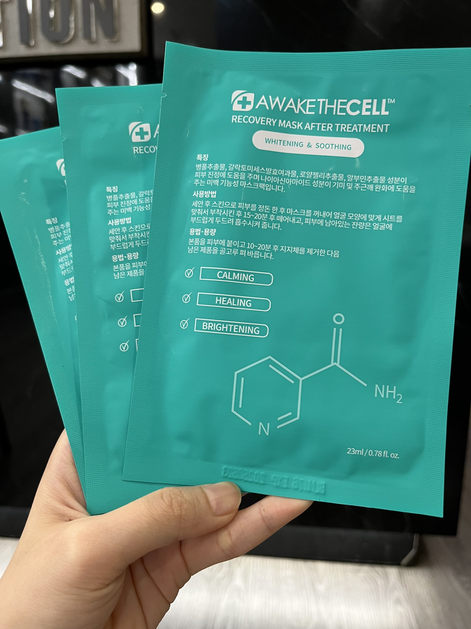 Mask Awakethecell Recovery After Treatment Whitening & Soothing